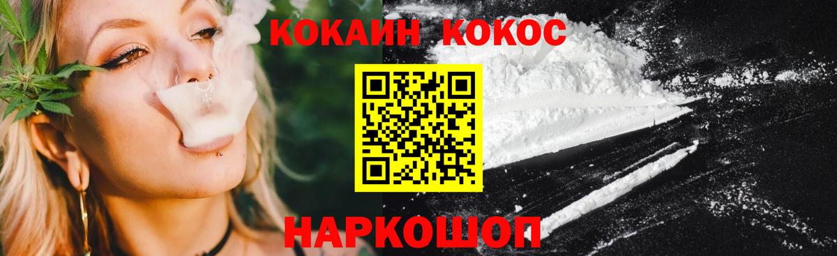Кокаин Боливия Лиски