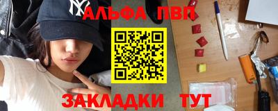 СК Кимры
