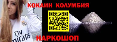 СК Кимры