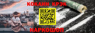 винт Кингисепп