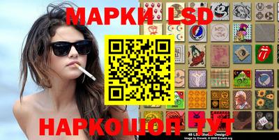 СК Кимры
