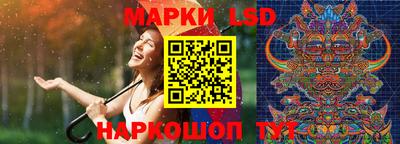 СК Кимры