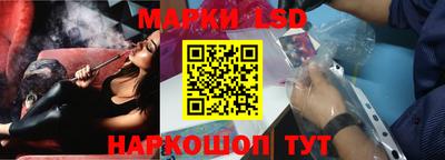 MESCALINE Кинель