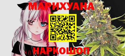 винт Кингисепп