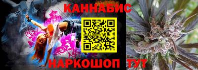 MESCALINE Кинель