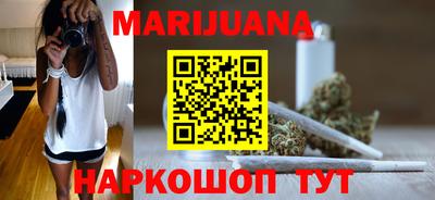 винт Кингисепп
