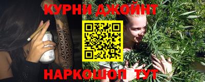 MESCALINE Кинель