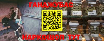 MESCALINE Кинель