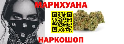СК Кимры
