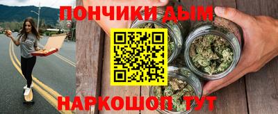 СК Кимры