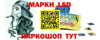 винт Кингисепп