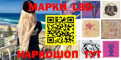 MESCALINE Кинель