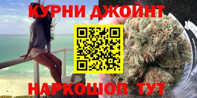 винт Кингисепп