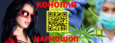 MESCALINE Кинель