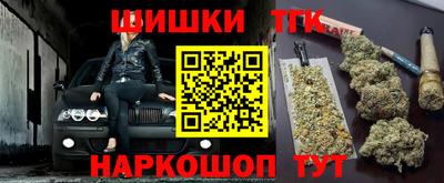 винт Кингисепп