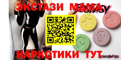 СК Кимры