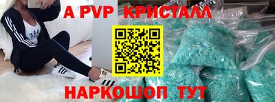 СК Кимры