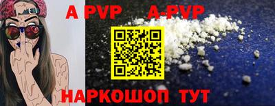 MESCALINE Кинель