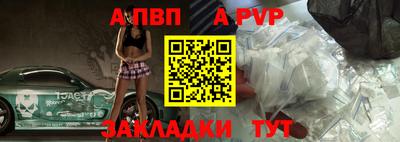 MESCALINE Кинель