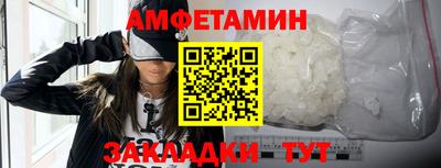 СК Кимры