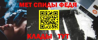 СК Кимры