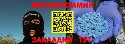 MESCALINE Кинель