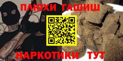 СК Кимры