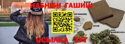 СК Кимры
