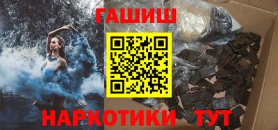 СК Кимры