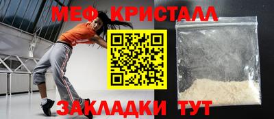 СК Кимры